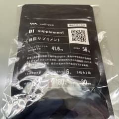 wellreco 01 supplement 糖脂サプリメント 180g マイナチュレ wellreco 糖脂サプリメント 30日分 機能性表示食品