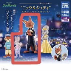 ズートピア ニック＆ジュディ コスチュームフィギュア 全4種のサムネイル