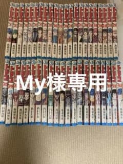 토리코 전권 세트 시마부쿠로 광년