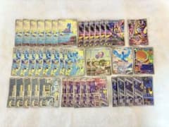 ポケモンカード 30周年AR 40枚まとめ売りセットのサムネイル