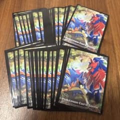 61枚 ザシアン ザマゼンタ ポケモンカードゲーム デッキシールド