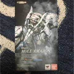 S.H.Figuarts モグラアマゾンのサムネイル