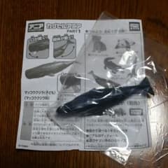 らむ様専用のサムネイル