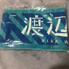 欅坂46 マフラータオルのサムネイル