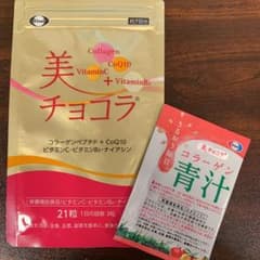 チョコラBB エーザイ 美チョコラ＋青汁1袋のサムネイル
