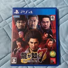 龍が如く7 光と闇の行方のサムネイル