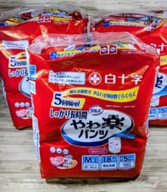 白十字 サルバ やわ楽パンツ M-L 18枚入×3セット 介護用おむつのサムネイル