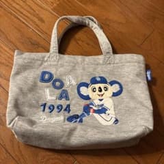 ドラゴンズグッズ ランチトートバッグのサムネイル