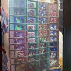 遊戯王　ガチ構築イビルツイン デッキ　スリーブ付きのサムネイル