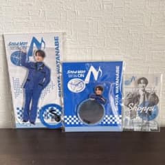 Snow Man Dome Tour 2025-2026 ON 渡辺翔太 3点 - メルカリ