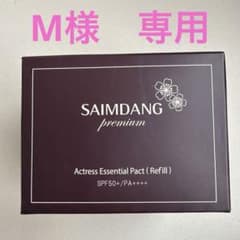 SAIMDANG premium アクトレス エッセンシャルパクト レフィル SAIMDANG premium アクトレス エッセンシャルパクト レフィル - メルカリ