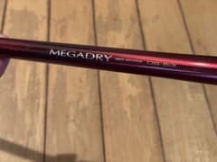 ダイワ　MEGADRY RED SNIPER 08-53 ダイワ MEGADRY RED SNIPER 08-53 - メルカリ