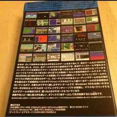 メディアカルトさん専用のサムネイル