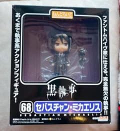 ねんどろいど 黒執事 セバスチャン・ミカエリスのサムネイル