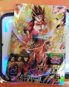 ベジットゼノ　ドラゴンボールヒーローズのサムネイル
