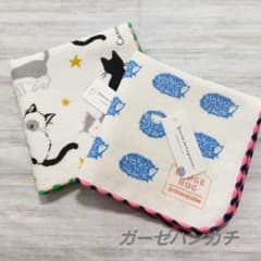 거즈 손수건 고슴도치 고양이 고양이 동물 무늬 동물 수건 2장 신품