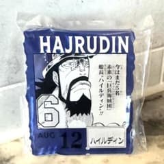 ONE PIECE BASE SHOP 복권 하이르딘 아크릴 블록 매력