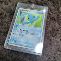 蒼海のマナフィ PROMO PCG-Pプロモカード 147/PCG-P 蒼海のマナフィ PROMO PCG-P 147/PCG-P - メルカリ
