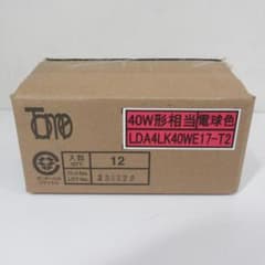 0523X 東京メタル工業 LED電球 LDA4LK40WE17-T2 12個 - メルカリ
