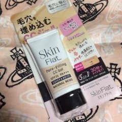 【新品未使用】スキンフラットccジェルのサムネイル