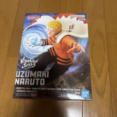 VIBRATION STARS UZUMAKI NARUTO フィギュア