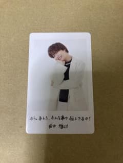 Sakurashimeji さくらしめじ　田中雅功 EBiDAN トレカ　ソイヤのサムネイル