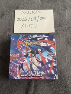 ポケカ XY ニンジャスピナー BOX シュリンク付のサムネイル