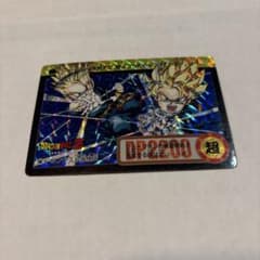 ドラゴンボールZ カードダス トランクス＆孫悟天 - メルカリ