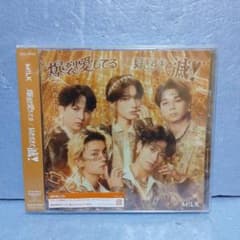 M!LK M!X アルバム3形態セット 新品未開封 | Shop at Mercari from