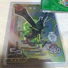 ta様専用 新ムシキング ニジイロクワガタ 超大型 大会プロモのサムネイル
