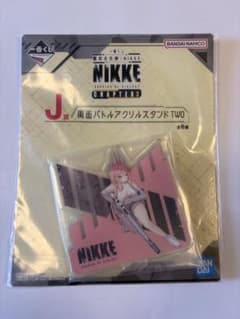 이치 반 쿠지 승리의 여신 : NIKKE J 상 양면 배틀 아크릴 스탠드 레오나