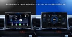 ALPINE ディスプレイオーディオのサムネイル