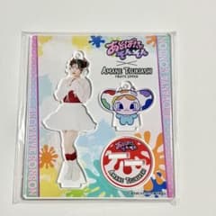 月足天音　あそばにゃそんそん　アクスタのサムネイル