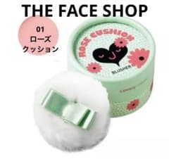 THE FACE SHOP Lovely ME:EX パウダーチークのサムネイル
