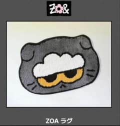ZO&FRIENDS ミディアムぬいぐるみ ジヨン ZOA G-DRAGON | Shop at