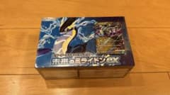 スカーレット&バイオレット スターターデッキ&ビルドセット 未来のミライドンexのサムネイル