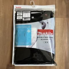 Makita アンダーシャツ LL A-65981のサムネイル