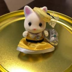 シルバニアファミリー　ファンクラブ限定　シルク猫のお姉さんのサムネイル