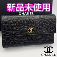 国内正規品　シャネル財布　カメリア　オーガナイザーウォレット　ブラック　ゴールド