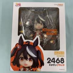 m41569397189_1.jpg?1737614445