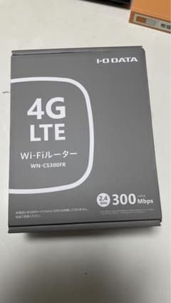 I・O DATA 4G LTE　wi-fiルーターのサムネイル