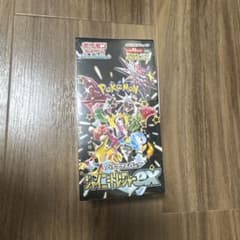 シュリンク付き未開封【BOX】 ハイクラスパック シャイニートレジャー