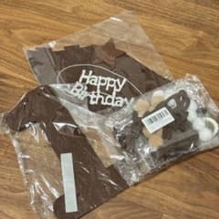 1歳 Happy Birthday 装飾のサムネイル