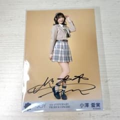 ≒JOY ニアジョイ 小澤愛実 生写真 ヒキ 直筆 電話番号教えて！ - メルカリ