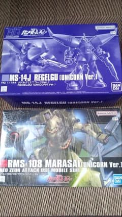 ガンプラ2点セット ガンプラ 2点セット - メルカリ