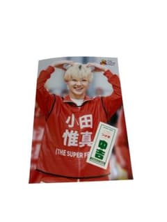 つば男おみくじ 小田惟真 スパフル ローソン - メルカリ