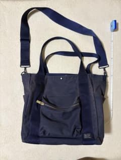 PORTER吉田カバン　トートバッグ ショルダーストラップ付き2WAYタイプのサムネイル