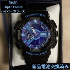 G-SHOCK GA-110HC ハイパーカラーズ ブラック×ブルー／パープル - メルカリ