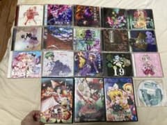 東方Project ゲーム+音楽cd+おまけ 19本まとめ売り - メルカリ
