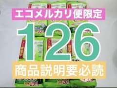 エコメルカリ便限定　デオトイレ　消臭抗菌シート　21枚×6袋計126枚 エコメルカリ便限定 デオトイレ 消臭抗菌シート 21枚×6袋計126枚
